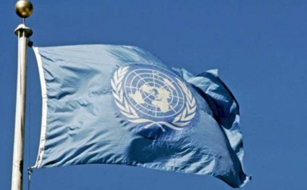 Στις 21 Ιουλίου ξεκινά η διαδικασία εκλογής νέου ΓΓ του ΟΗΕ