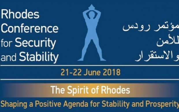 Ρόδος: Ξεκινά η 3η υπουργική Διάσκεψη για την Ασφάλεια και τη Σταθερότητα