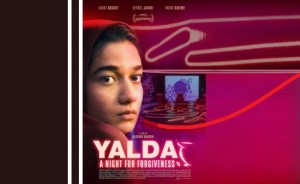 AIGINIONEWS: «Yalda»: Η νύχτα της συγχώρεσης στο Θέατρο του Δημοτικού Πάρκου Κατερίνης-19/7/2022