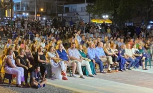 AIGINIONEWS: Δήμος Δίου-Ολύμπου: Βραδιά γεμάτη μουσική από τον Βασίλη Λέκκα με την Ορχήστρα Νέων Δίου