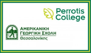 Στο Perrotis College μεταπτυχιακοί φοιτητές του  Cardiff Metropolitan University-27 Ιανουαρίου