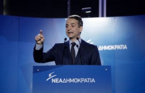 Μητσοτάκης: Η Ελλάδα θα ζήσει καλύτερες μέρες γιατί το αξίζει