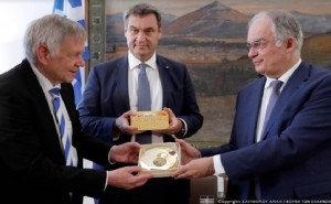 AIGINIONEWS: Συνάντηση του Προέδρου της Βουλής των Ελλήνων με τον Πρωθυπουργό και αντιπροσωπεία του Κοινοβουλίου της Βαυαρίας