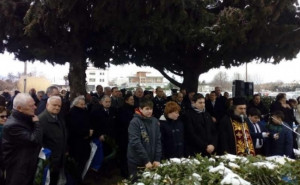 Δήμος Κατερίνης: Εκδήλωση Μνήμης και Τιμής θυμάτων κατοχής