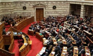 Διεθνής παρουσία της Βουλής των Ελλήνων
