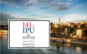 AIGINIONEWS: Συμμετοχή κοινοβουλευτικής αντιπροσωπείας στην 141η Συνέλευση της Διακοινοβουλευτικής Ένωσης στο Βελιγράδι 