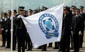 Συνάντηση των Γενικών Περιφερειακών Αστυνομικών Διευθυντών με ομολόγους τους από την Αστυνομία της Βουλγαρίας