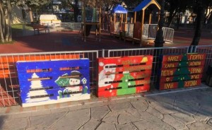 AIGINIONEWS: Δήμος Κατερίνης : Ζωγραφιές μαθητών στολίζουν το Δημοτικό Πάρκο