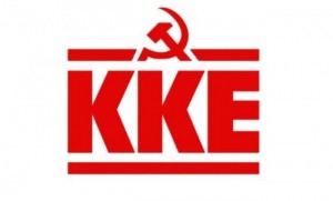 AIGINIONEWS: KKE: Για μη έγκριση Ολιγομελών Τμημάτων στην Π.Ε. Πιερίας