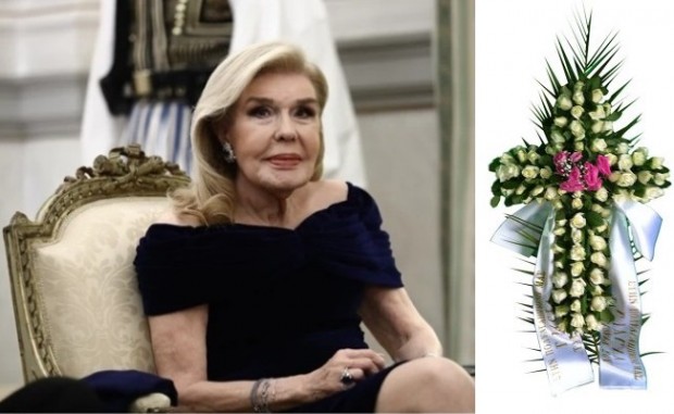 AIGINIONEWS: Έγινε η κηδεία της Μαριάννας Βαρδινογιάννη σε στενό κύκλο