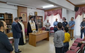 AIGINIONEWS: Αγιασμός στη Σχολή Βυζαντινής και Παραδοσιακής Μουσικής της Ιεράς Μητροπόλεως Κίτρους Κατερίνης και Πλαταμώνος