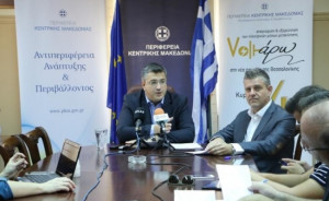 ΚΥΡΙΑΚΗ 24/9/2017 «VOLTΑΡΟΥΜΕ» ΣΤΗ ΝΕΑ ΠΑΡΑΛΙΑ ΤΗΣ ΘΕΣΣΑΛΟΝΙΚΗΣ